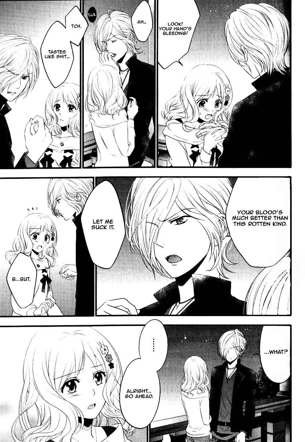 Page 16 Chapter 3 Diabolik Lovers - Haunted Dark Bridal: Sequel (Ayato・Laito・Subaru)