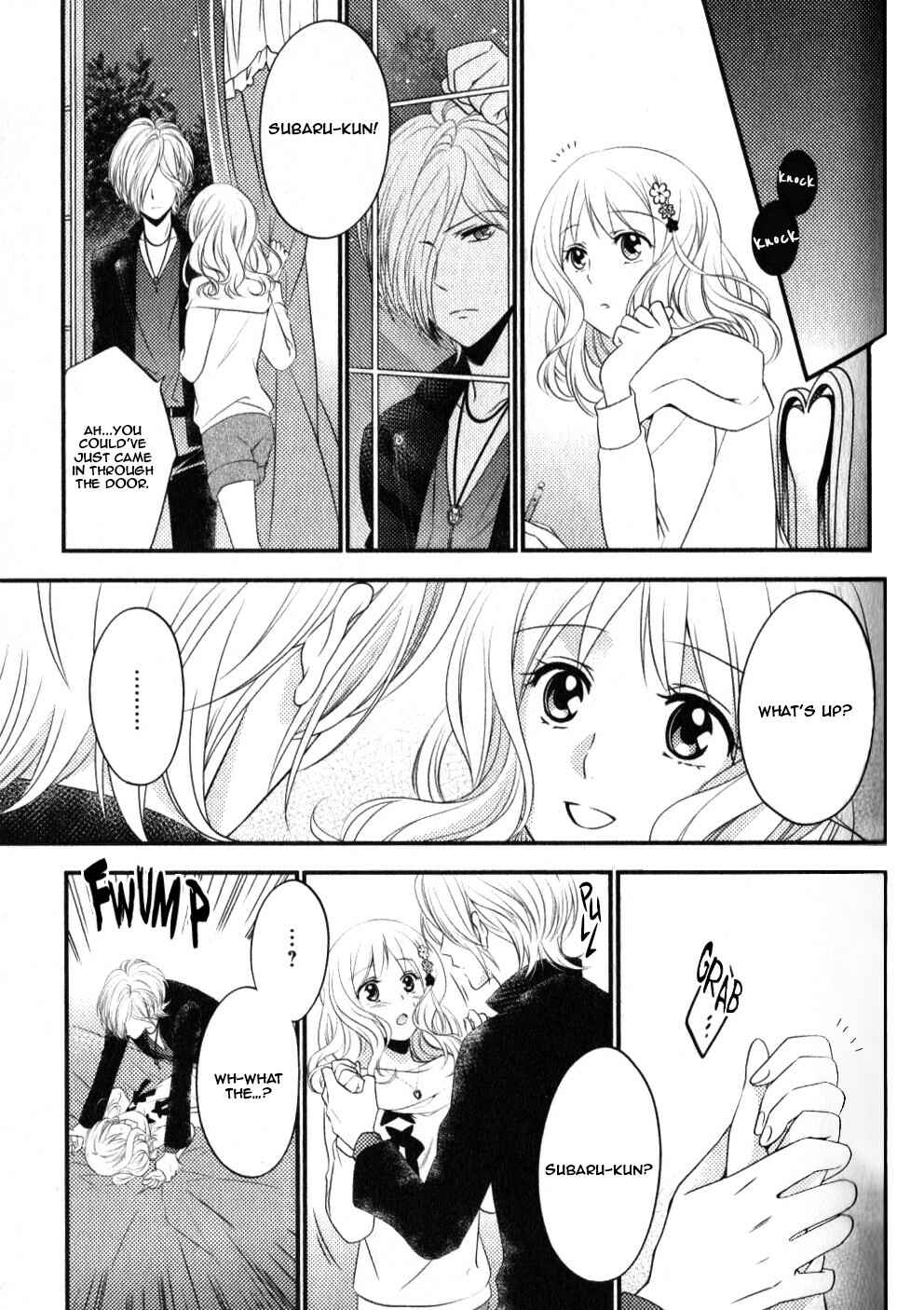 Page 28 Chapter 3 Diabolik Lovers - Haunted Dark Bridal: Sequel (Ayato・Laito・Subaru)