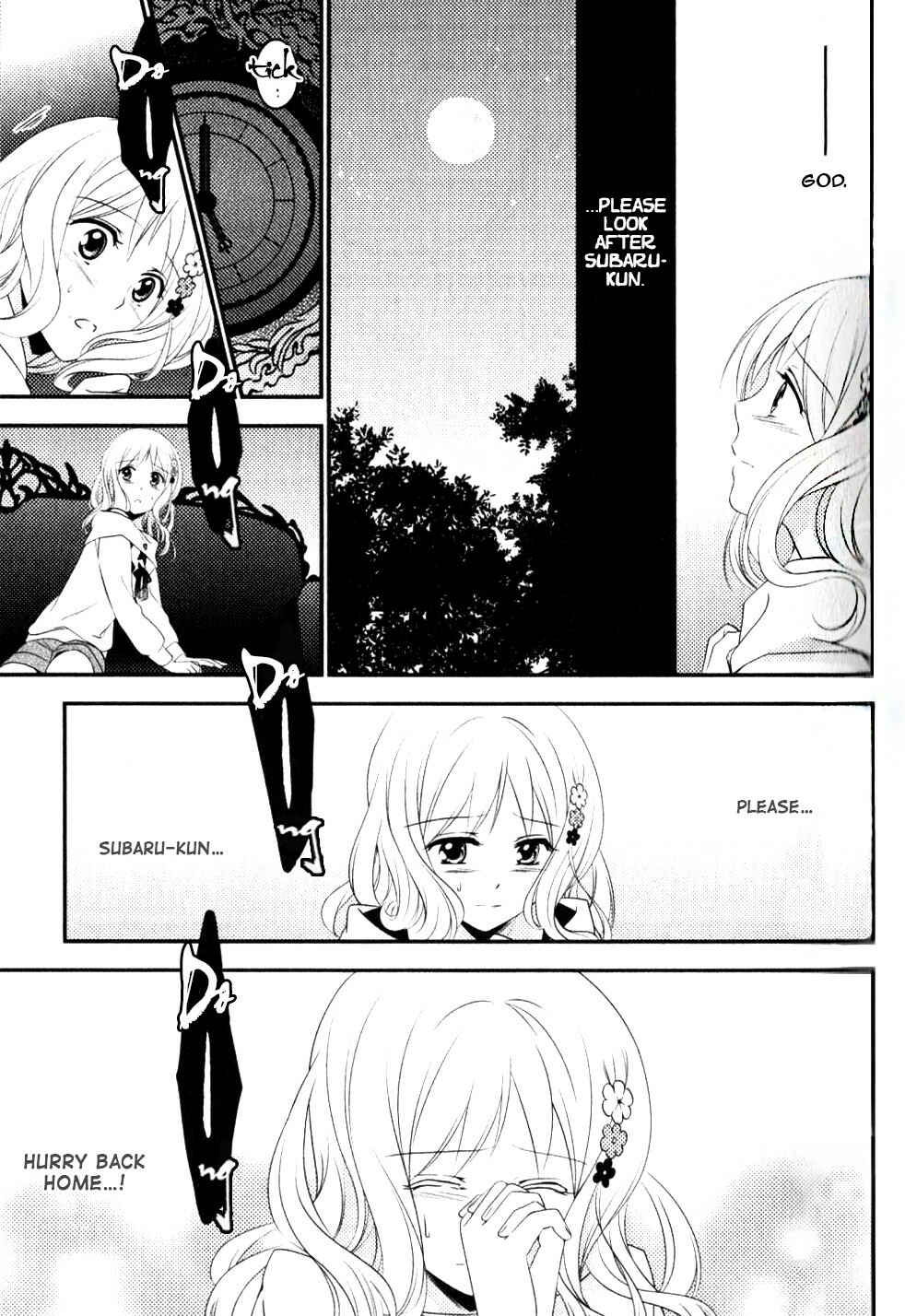 Page 38 Chapter 3 Diabolik Lovers - Haunted Dark Bridal: Sequel (Ayato・Laito・Subaru)