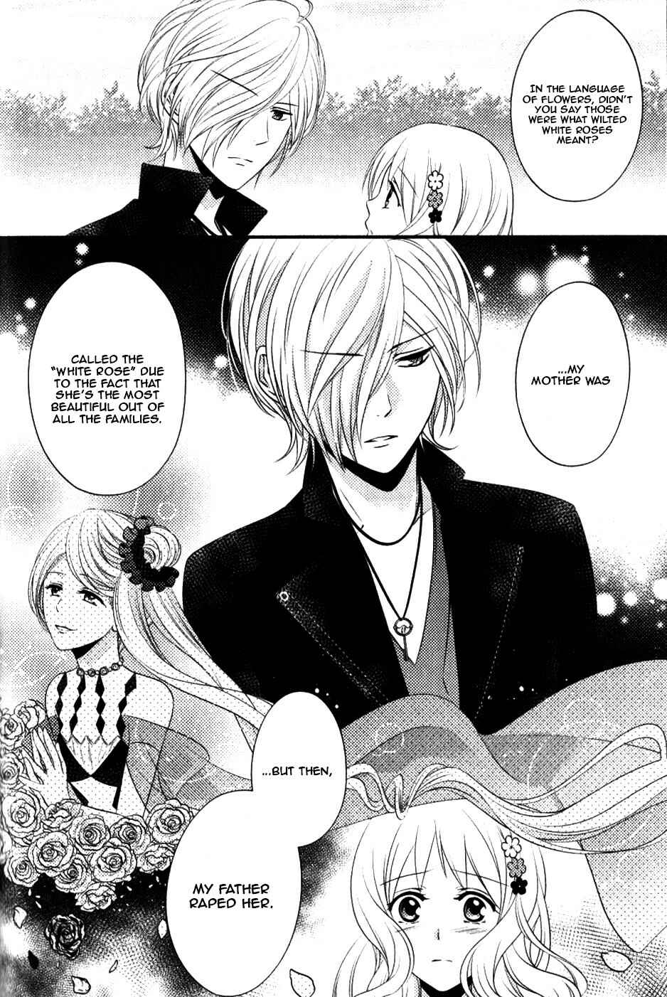 Page 41 Chapter 3 Diabolik Lovers - Haunted Dark Bridal: Sequel (Ayato・Laito・Subaru)