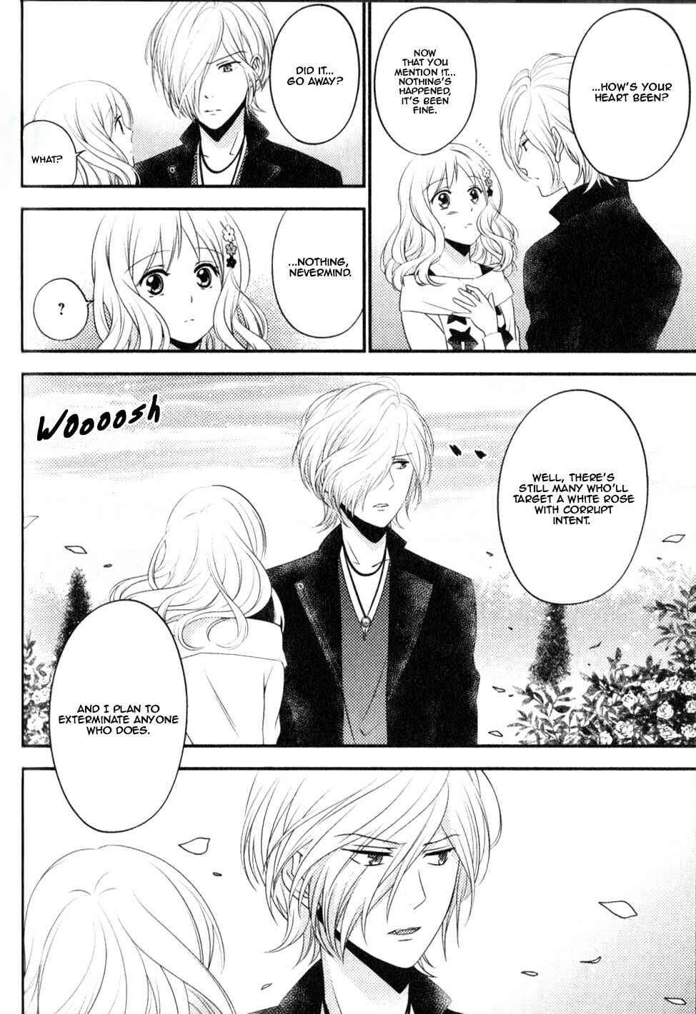 Page 43 Chapter 3 Diabolik Lovers - Haunted Dark Bridal: Sequel (Ayato・Laito・Subaru)
