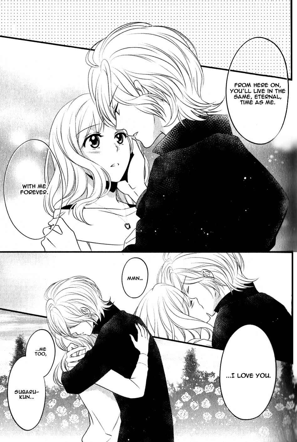 Page 46 Chapter 3 Diabolik Lovers - Haunted Dark Bridal: Sequel (Ayato・Laito・Subaru)