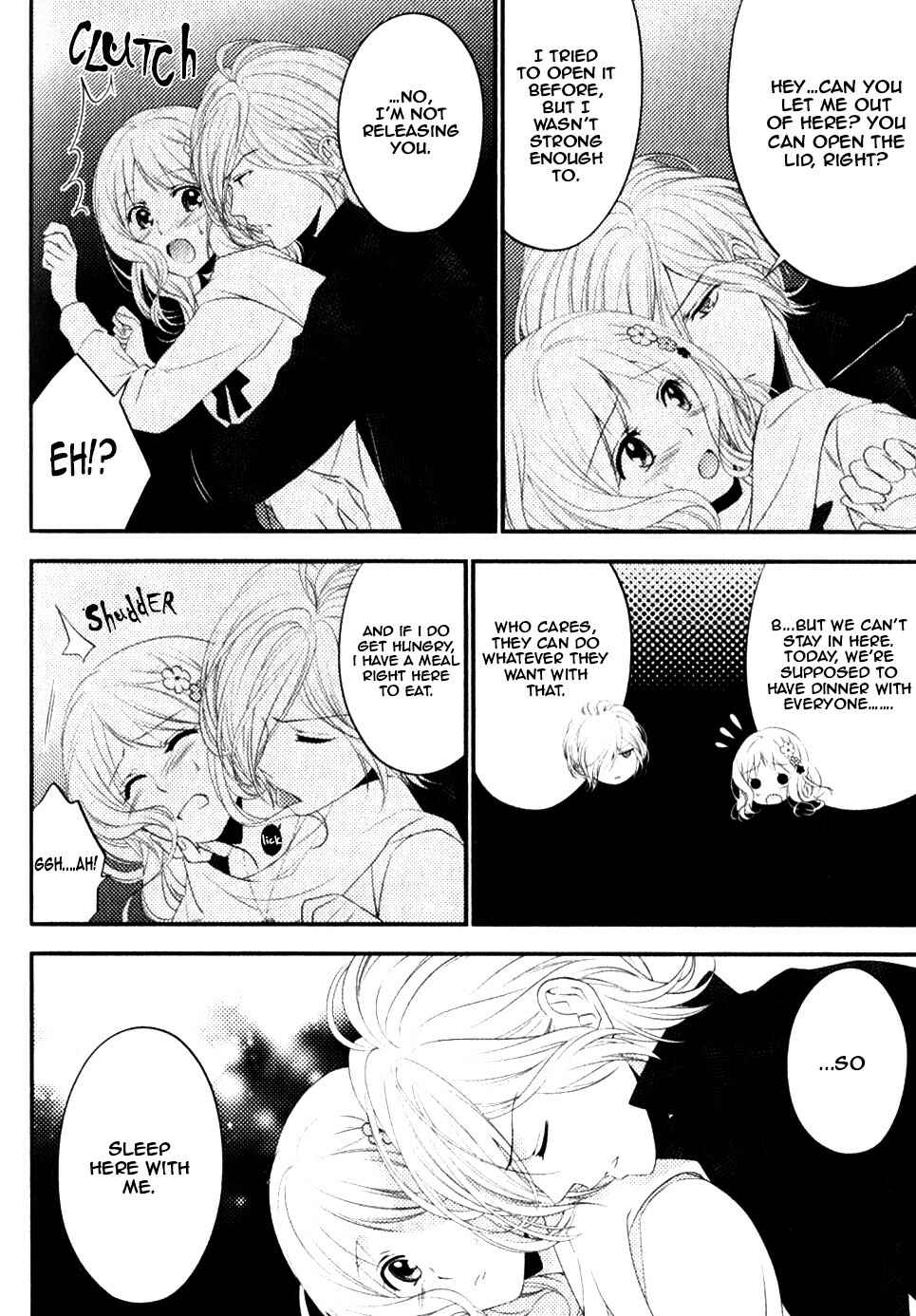 Page 7 Chapter 3 Diabolik Lovers - Haunted Dark Bridal: Sequel (Ayato・Laito・Subaru)