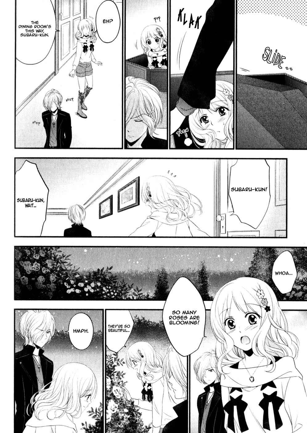 Page 9 Chapter 3 Diabolik Lovers - Haunted Dark Bridal: Sequel (Ayato・Laito・Subaru)