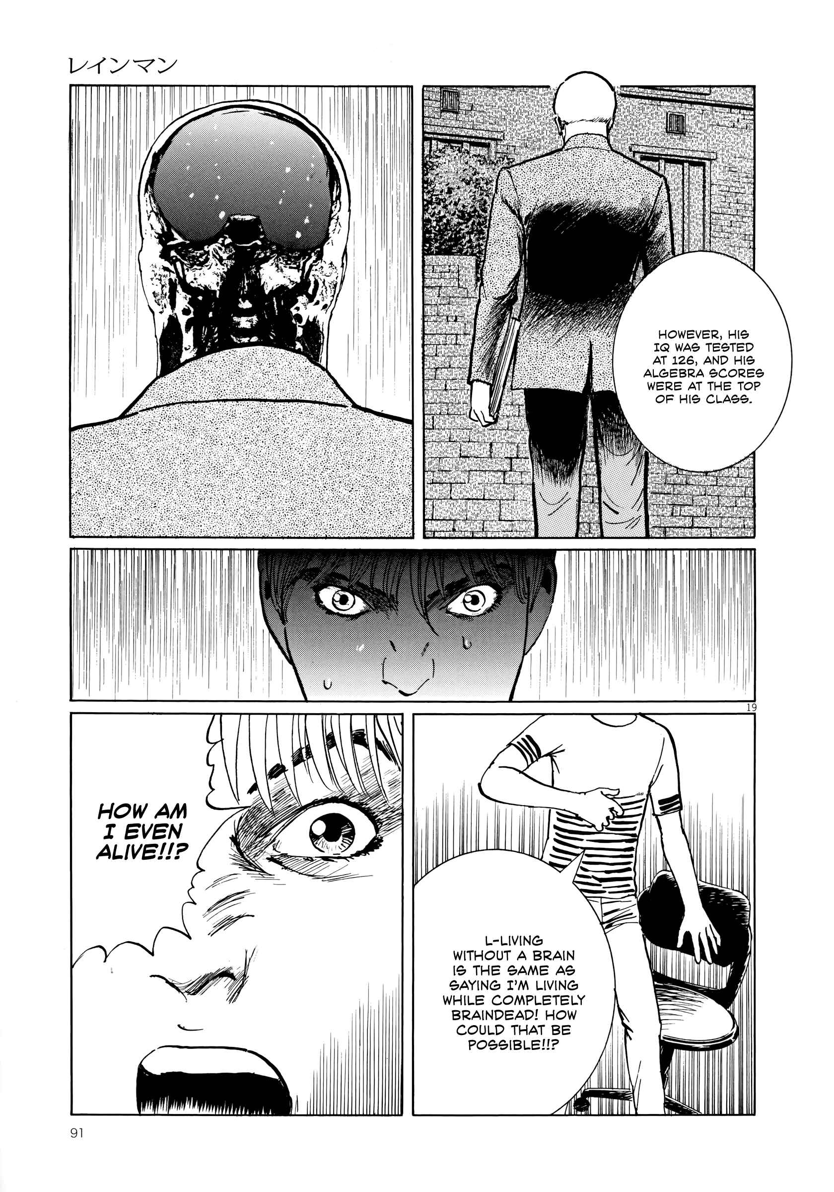 Page 19 Chapter 3 Rain Man