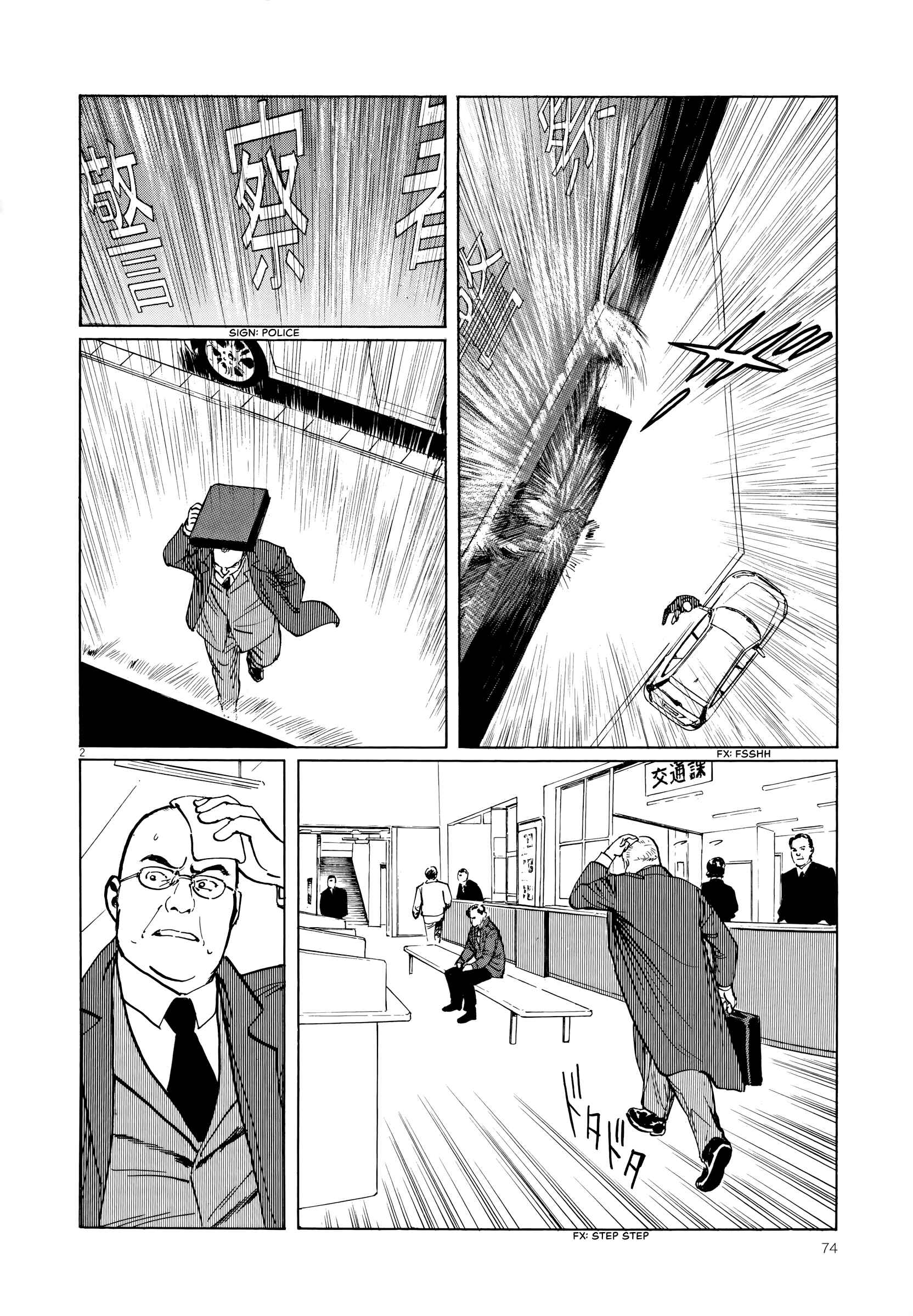 Page 2 Chapter 3 Rain Man