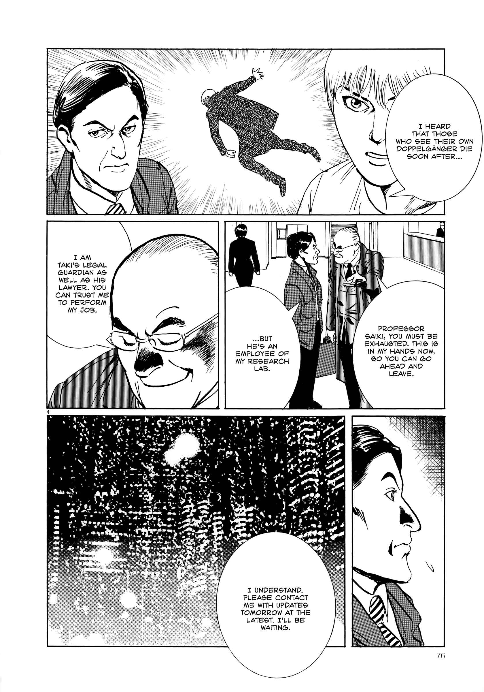 Page 4 Chapter 3 Rain Man