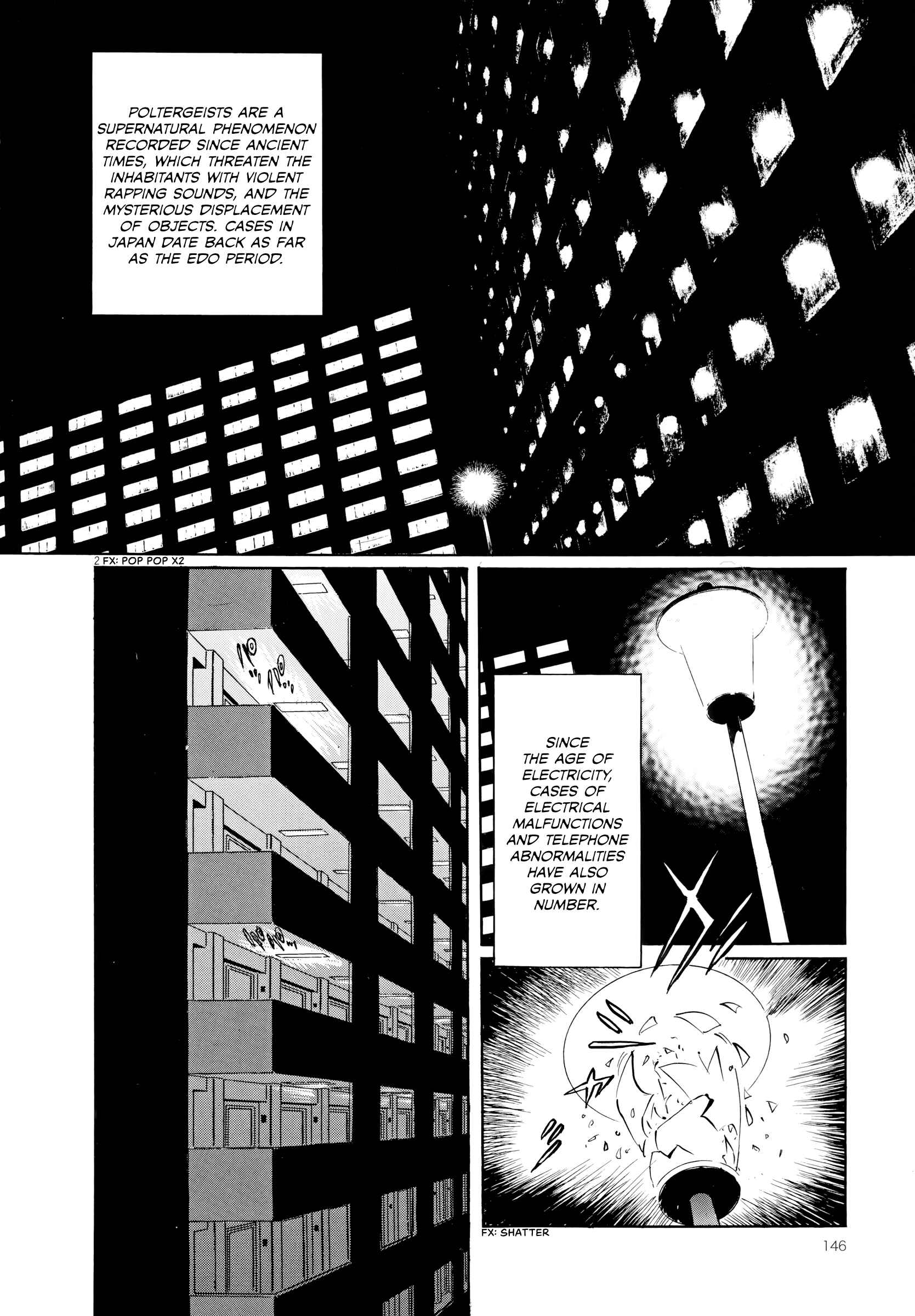 Page 2 Chapter 6 Rain Man