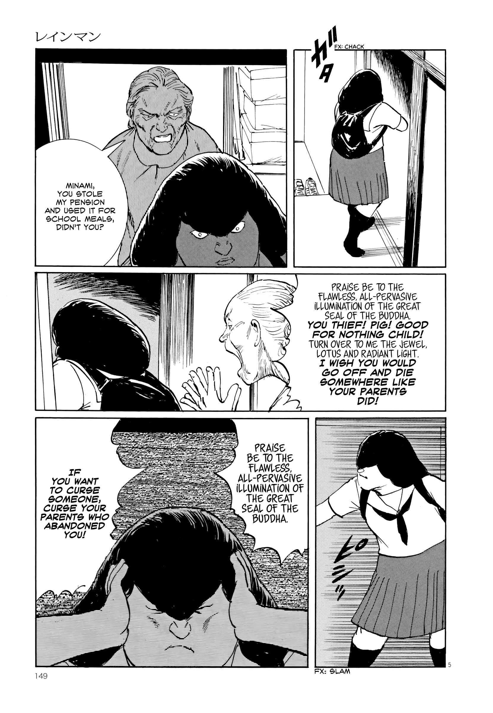 Page 5 Chapter 6 Rain Man