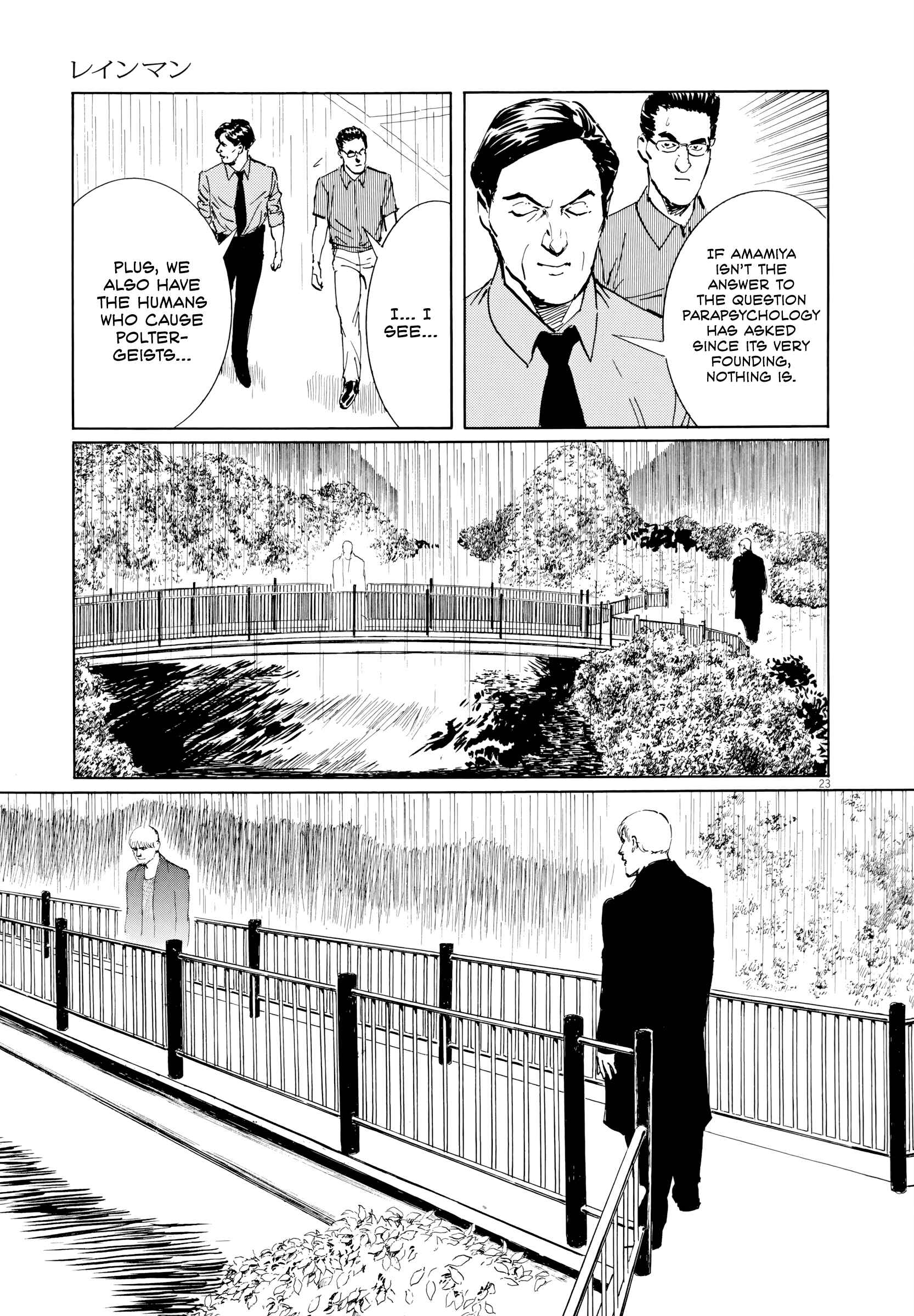 Page 22 Chapter 5 Rain Man