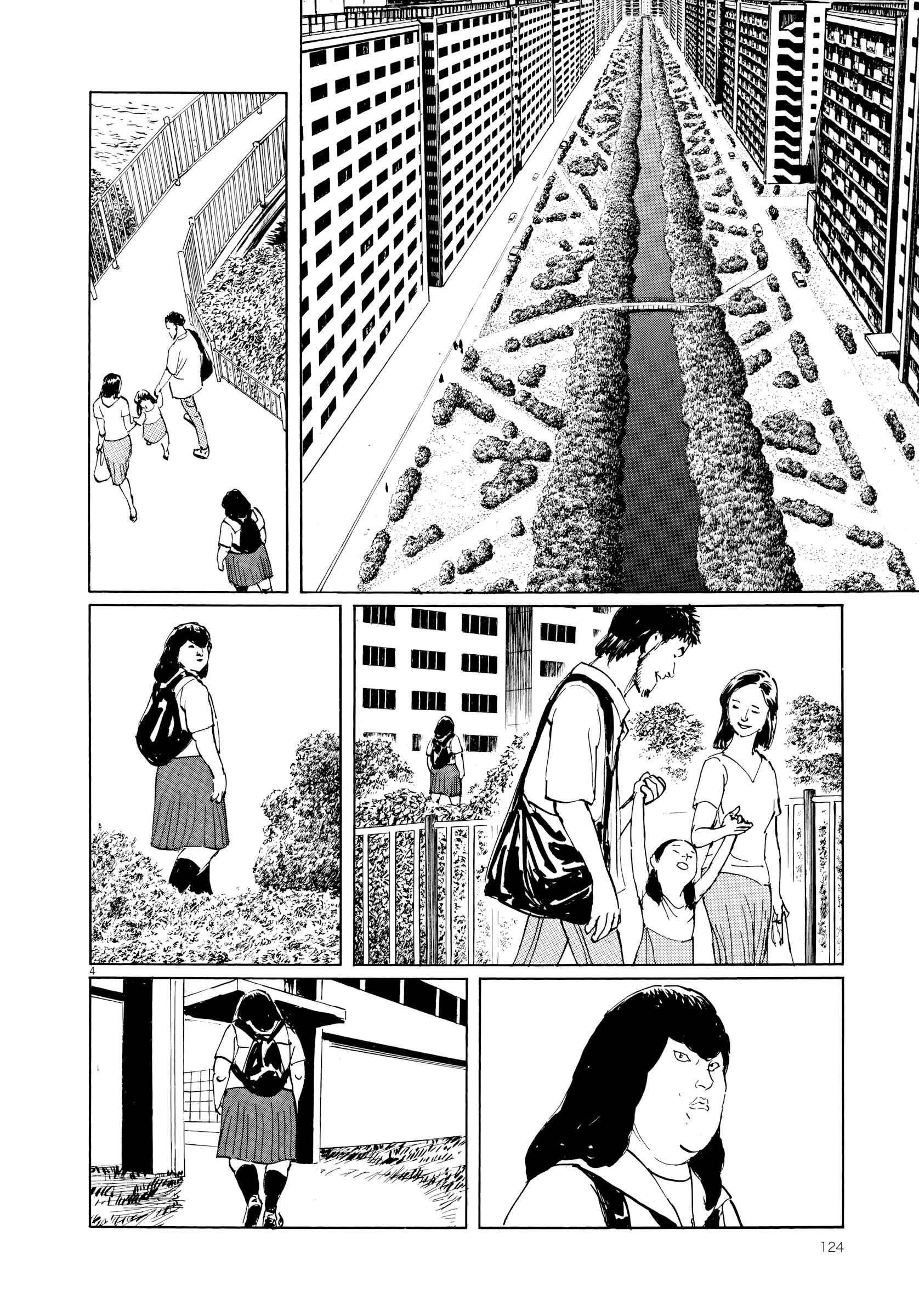 Page 3 Chapter 5 Rain Man