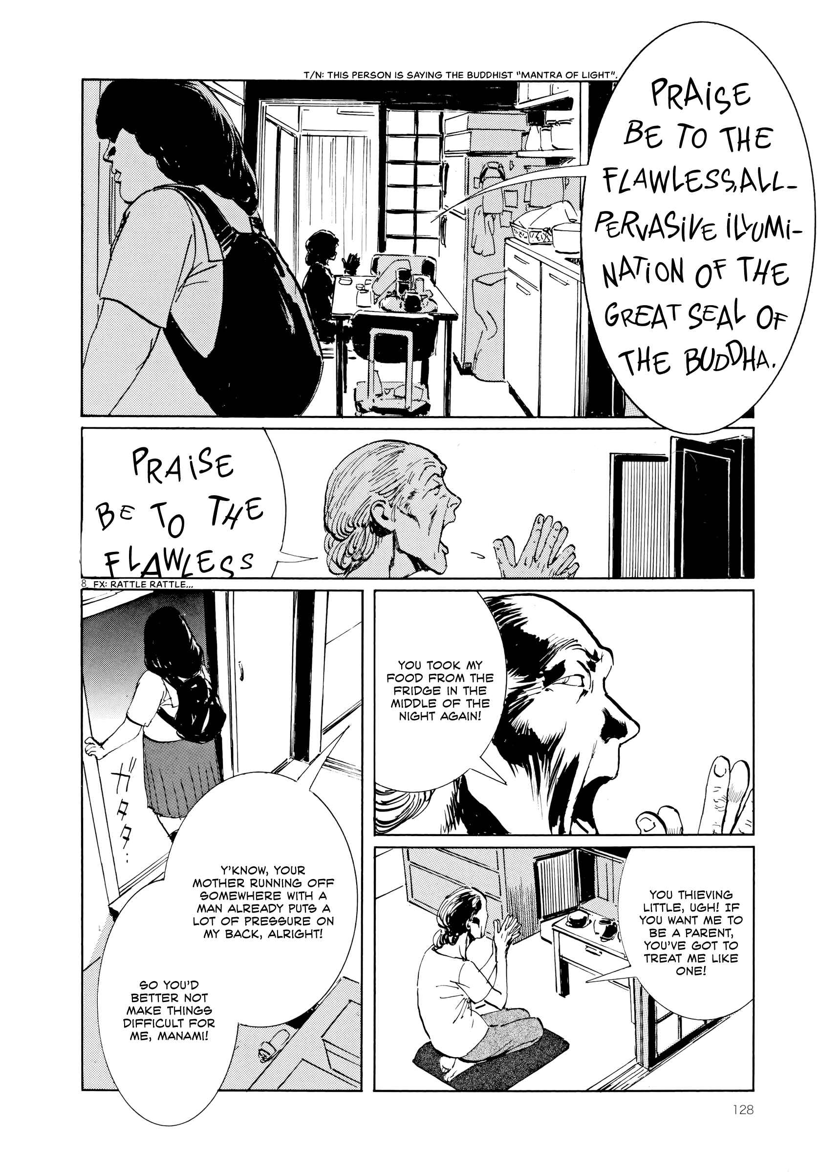 Page 7 Chapter 5 Rain Man