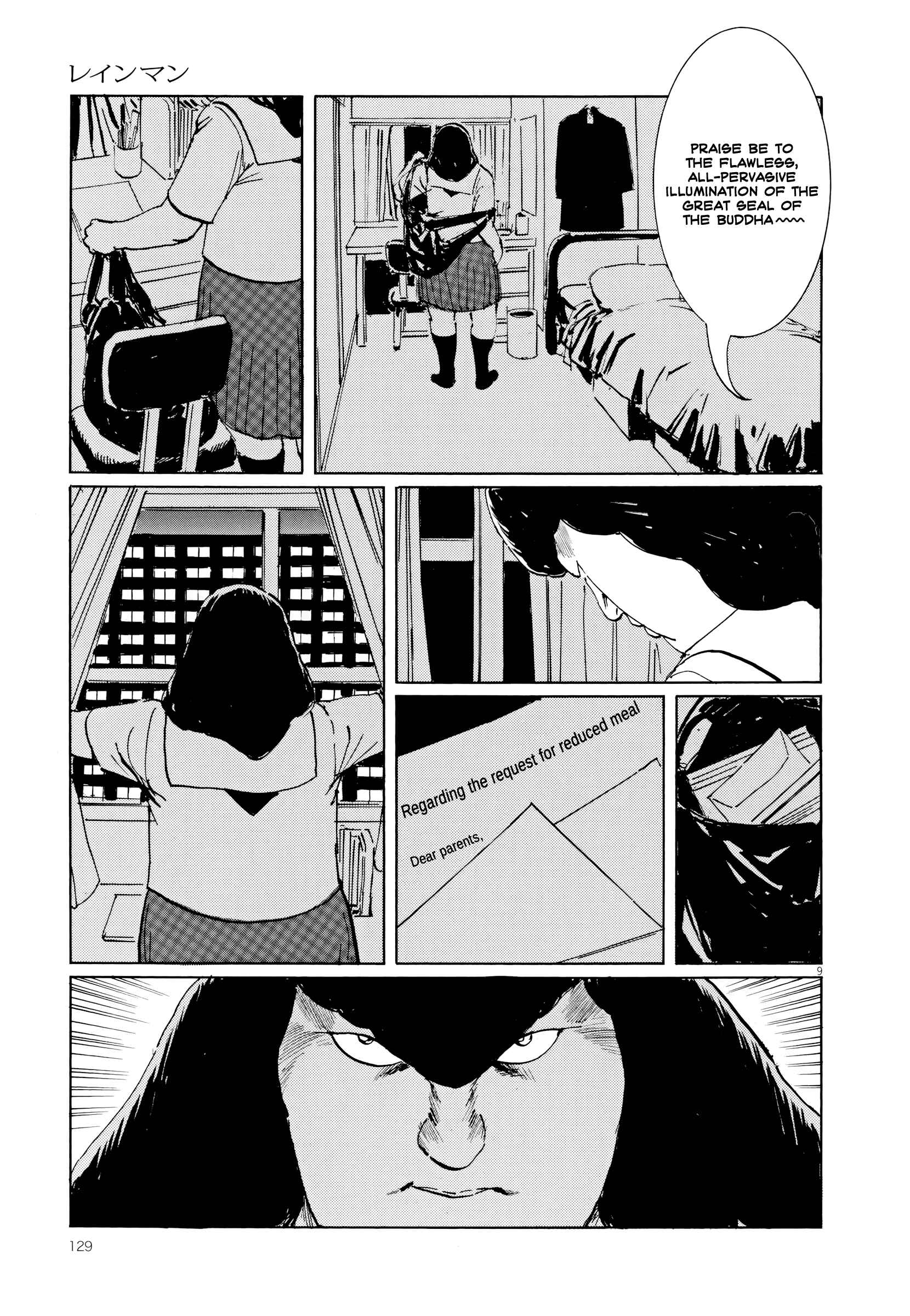 Page 8 Chapter 5 Rain Man