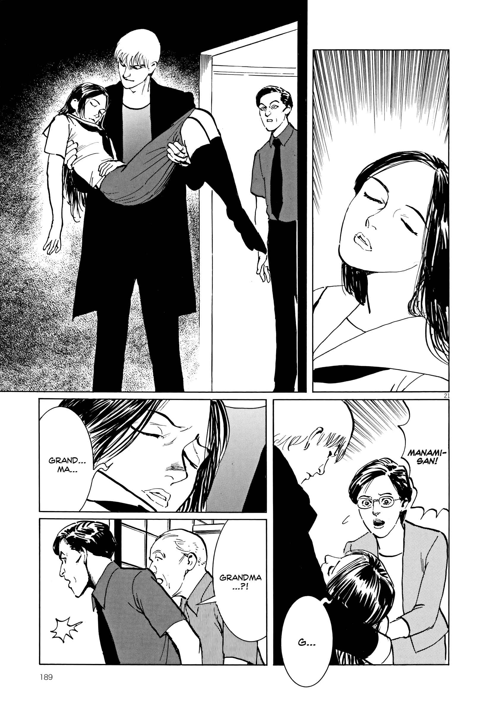 Page 21 Chapter 7 Rain Man