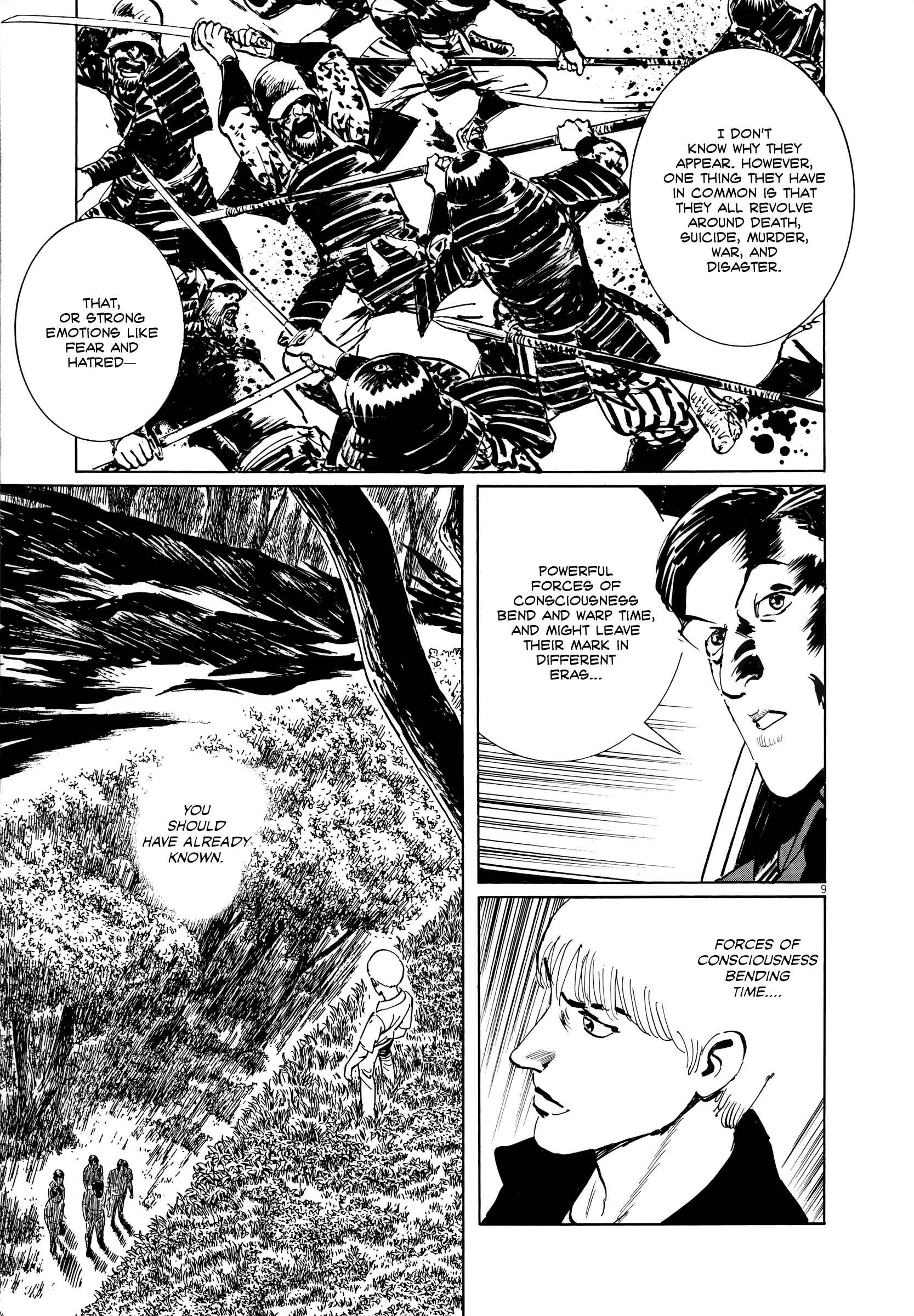 Page 9 Chapter 7 Rain Man