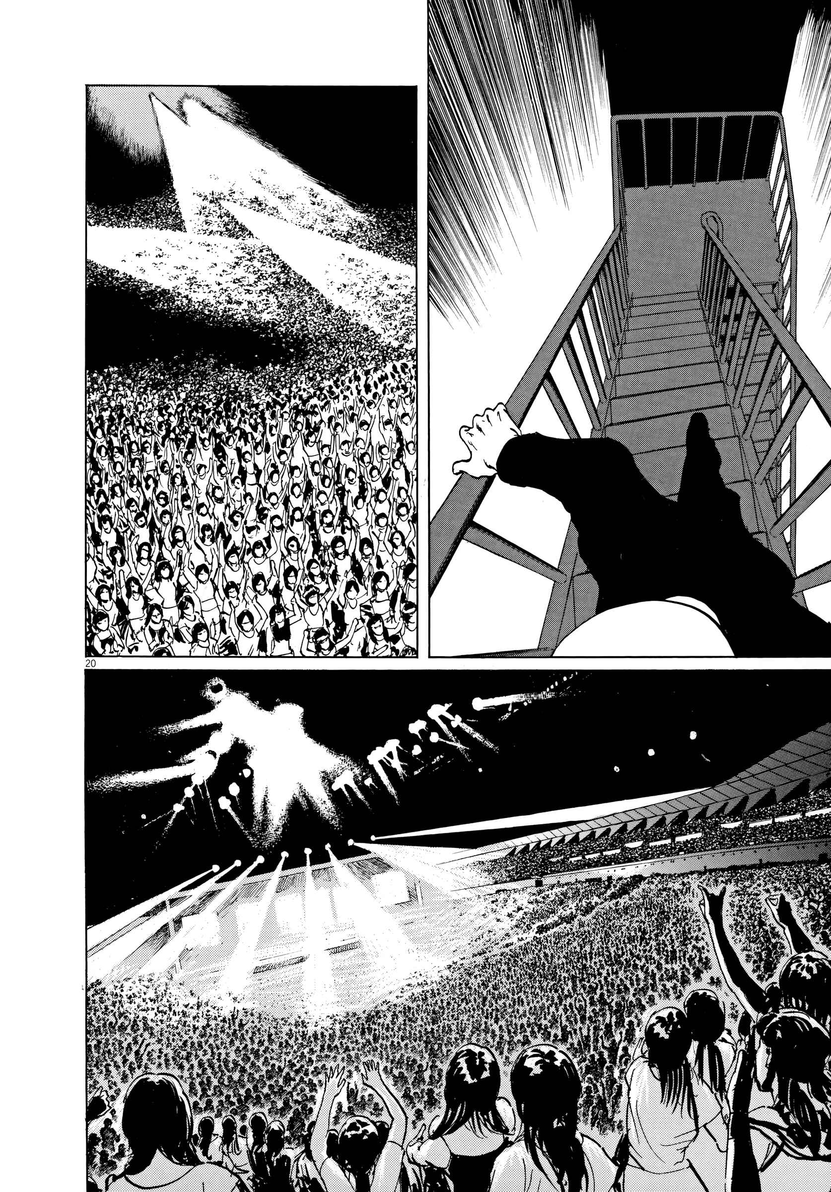 Page 19 Chapter 2 Rain Man