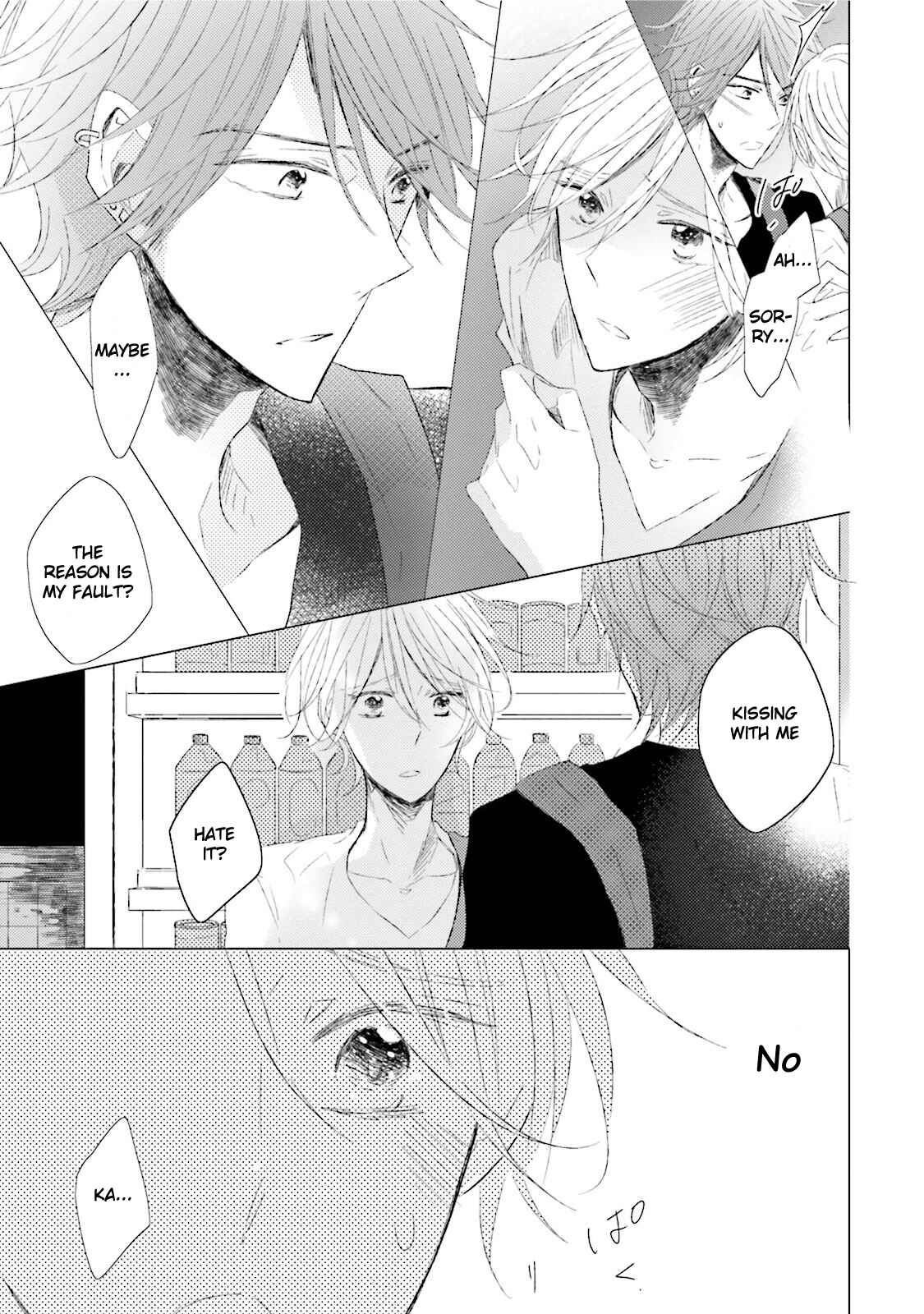 Page 23 Chapter 2 Kakko Warui Hinata-kun