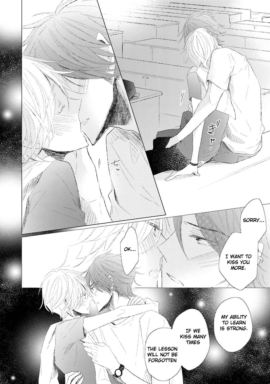 Page 30 Chapter 2 Kakko Warui Hinata-kun