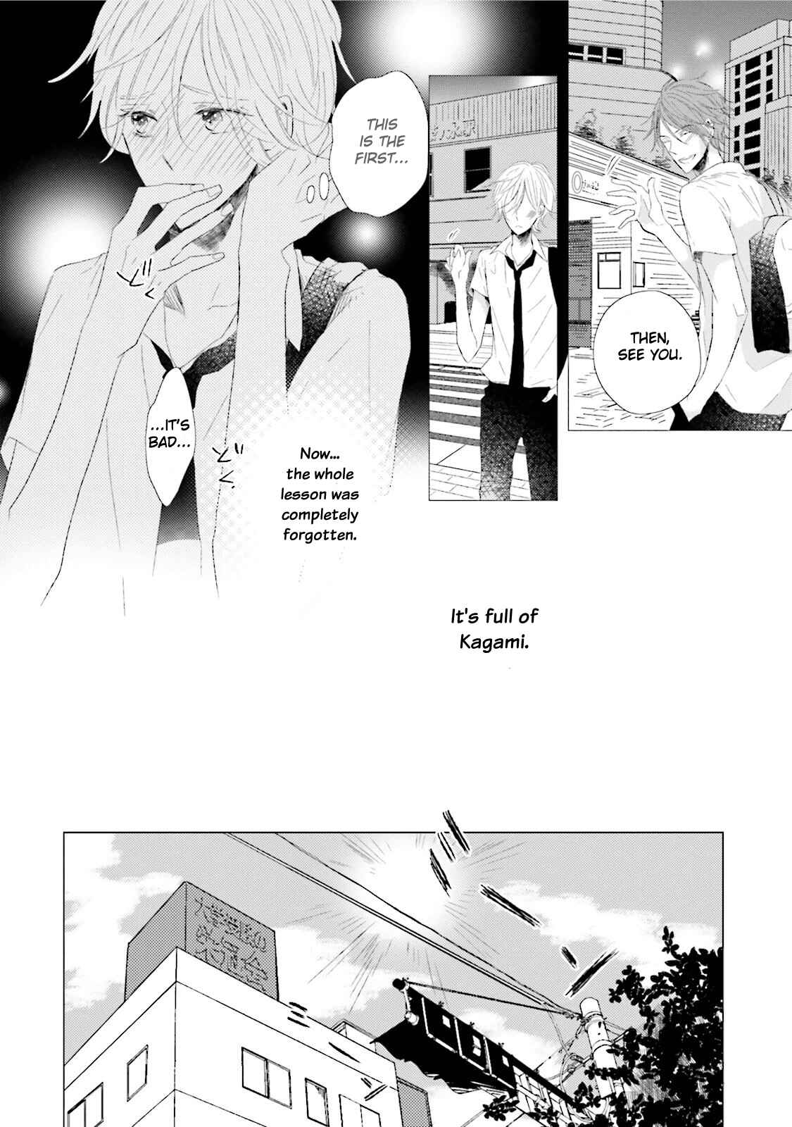 Page 8 Chapter 2 Kakko Warui Hinata-kun