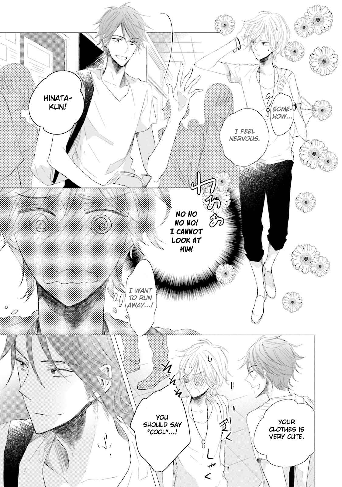 Page 9 Chapter 2 Kakko Warui Hinata-kun