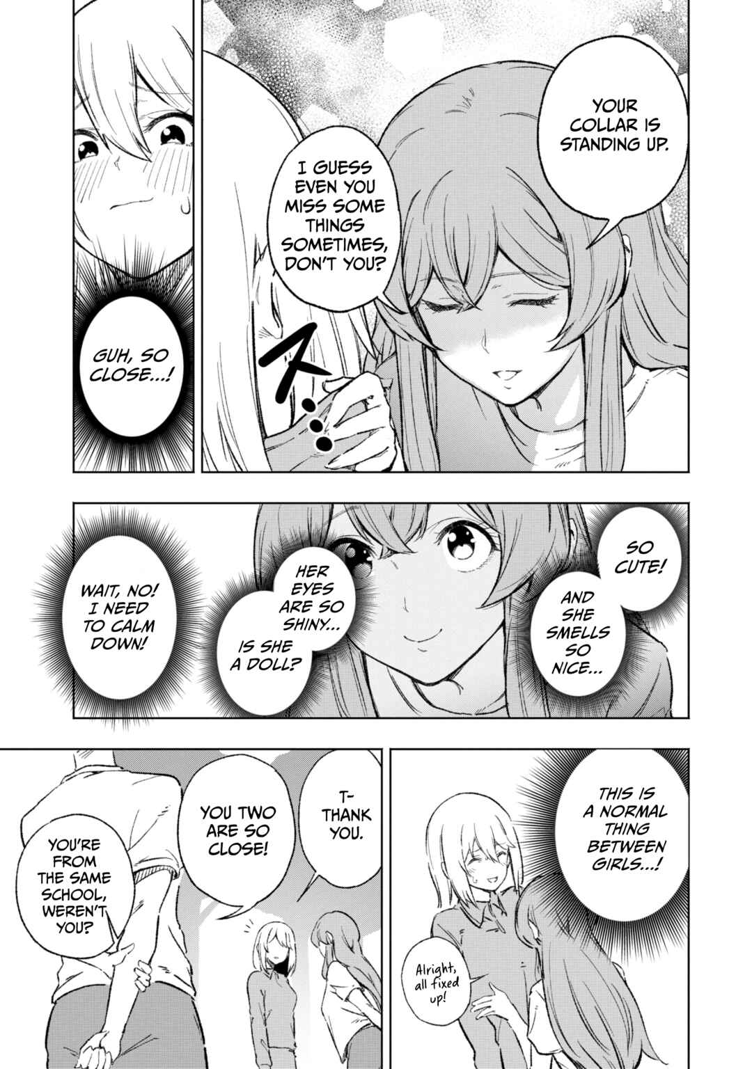 Page 11 Chapter Unknown_c710 HameKoi!