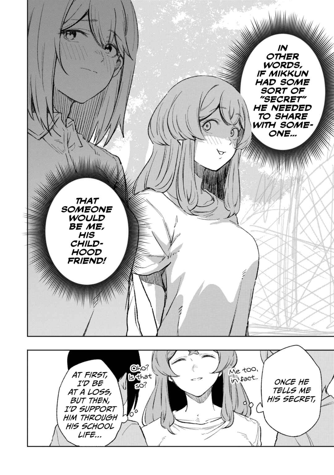 Page 16 Chapter Unknown_c710 HameKoi!