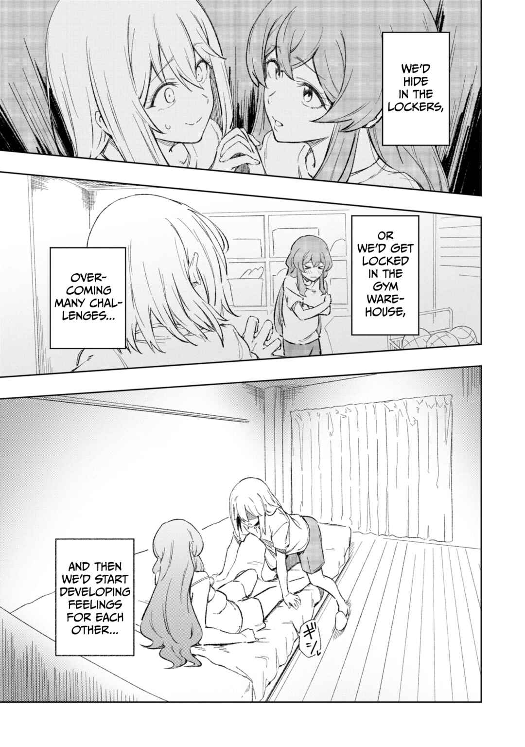 Page 17 Chapter Unknown_c710 HameKoi!