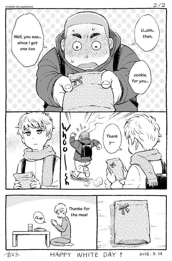 Page 3 Chapter Unknown_4610 Bukiyouna Otokonoko-tachi no Valentine’s & white day