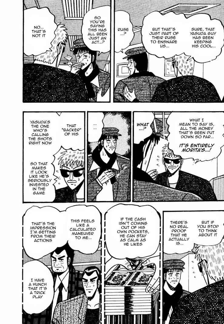 Page 11 Chapter 39 Silver and Gold