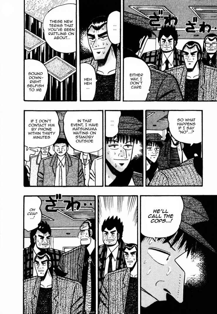 Page 17 Chapter 39 Silver and Gold