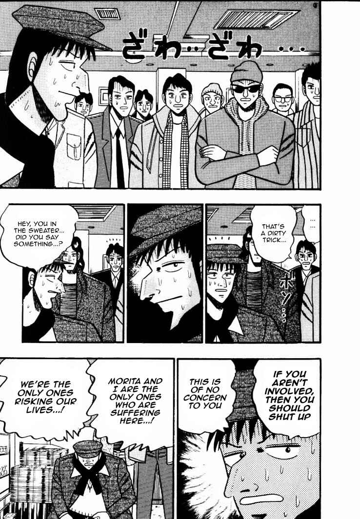 Page 18 Chapter 39 Silver and Gold