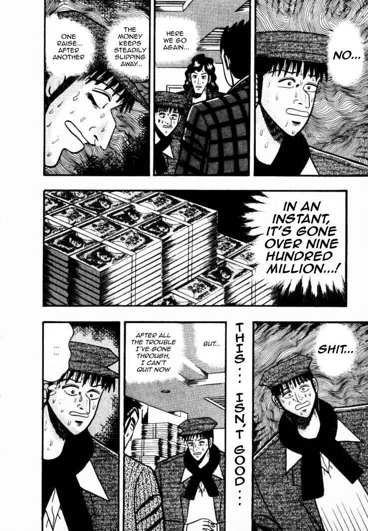 Page 7 Chapter 39 Silver and Gold