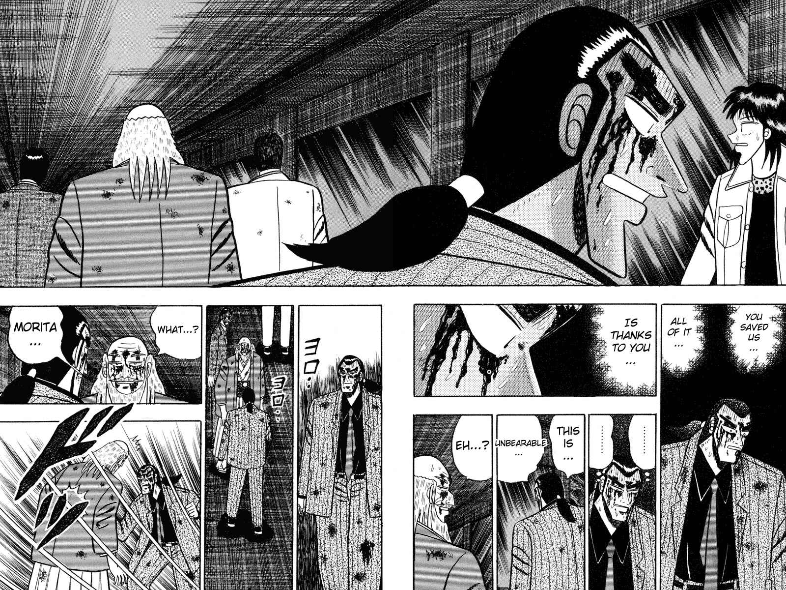 Page 15 Chapter 88 Silver and Gold