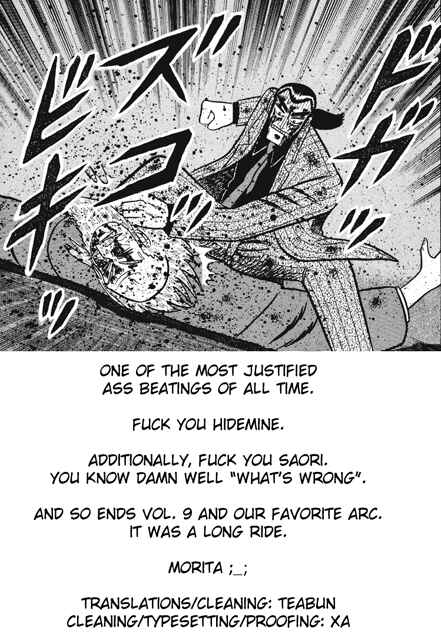 Page 21 Chapter 88 Silver and Gold