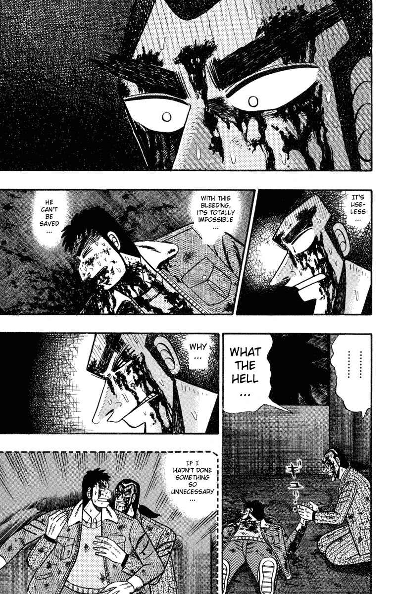 Page 3 Chapter 88 Silver and Gold