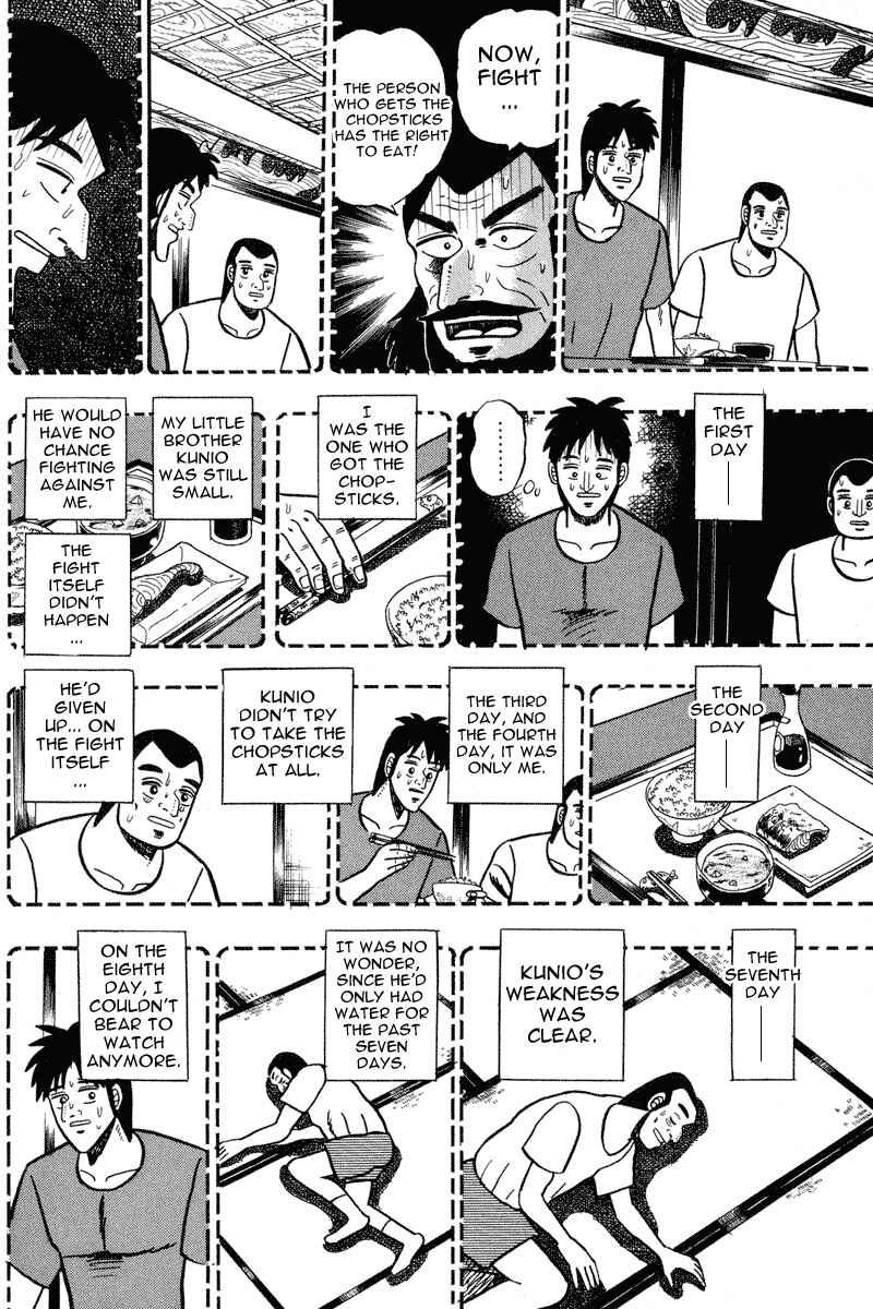 Page 13 Chapter 82 Silver and Gold
