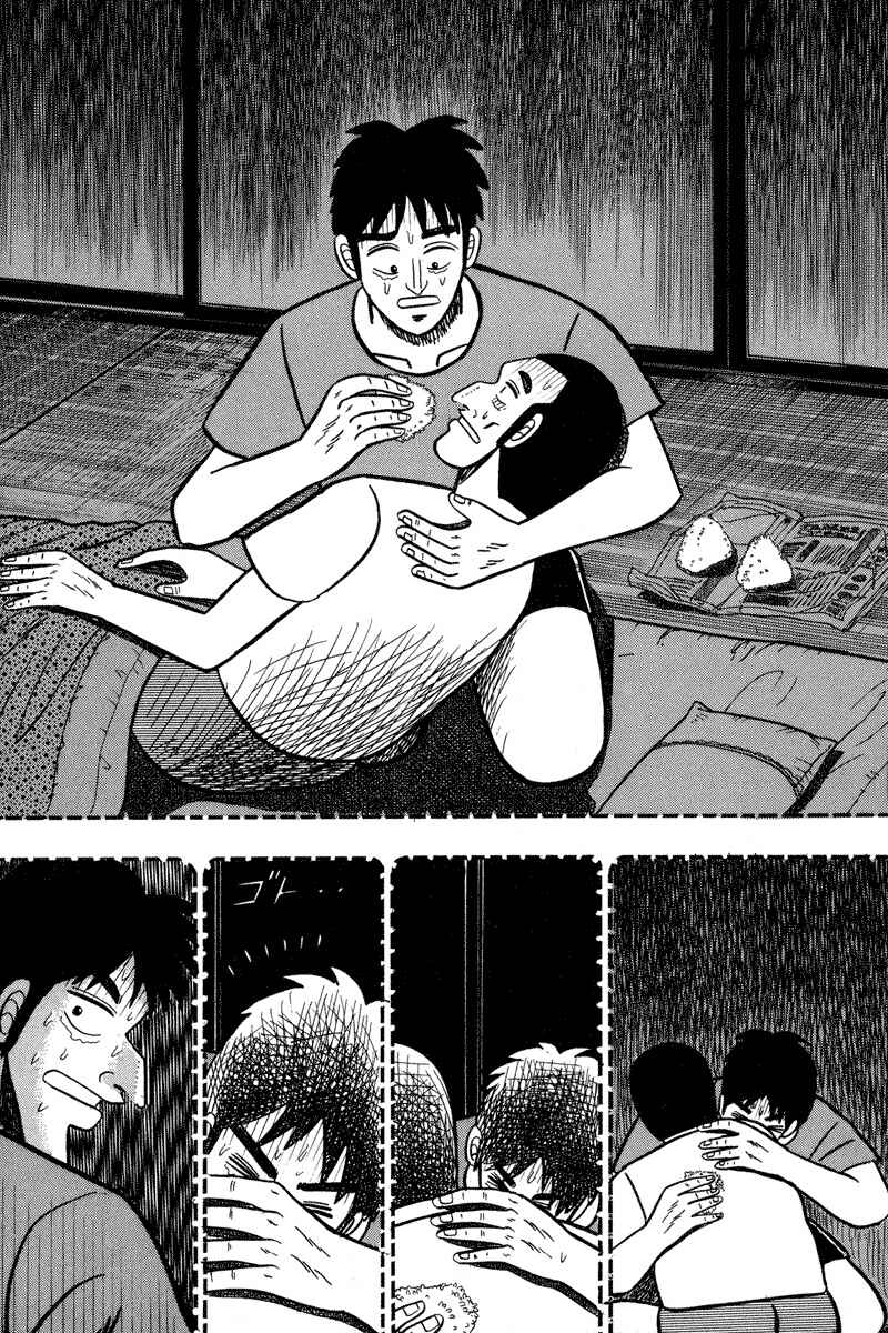Page 15 Chapter 82 Silver and Gold