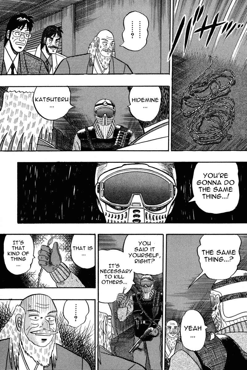 Page 18 Chapter 82 Silver and Gold