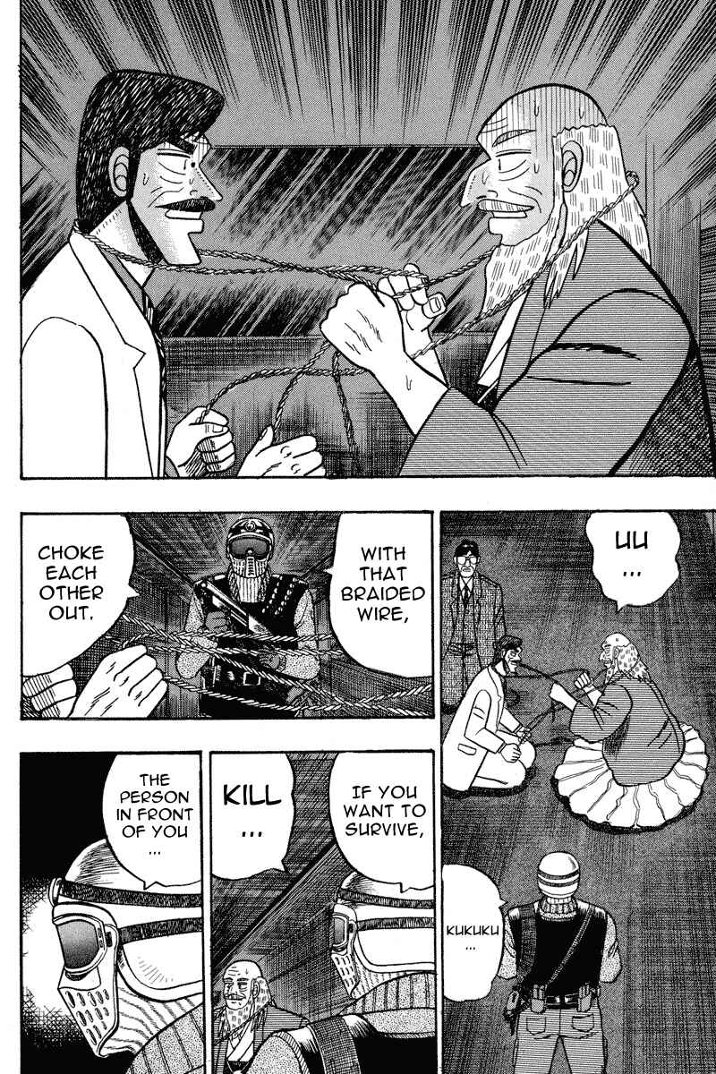 Page 19 Chapter 82 Silver and Gold