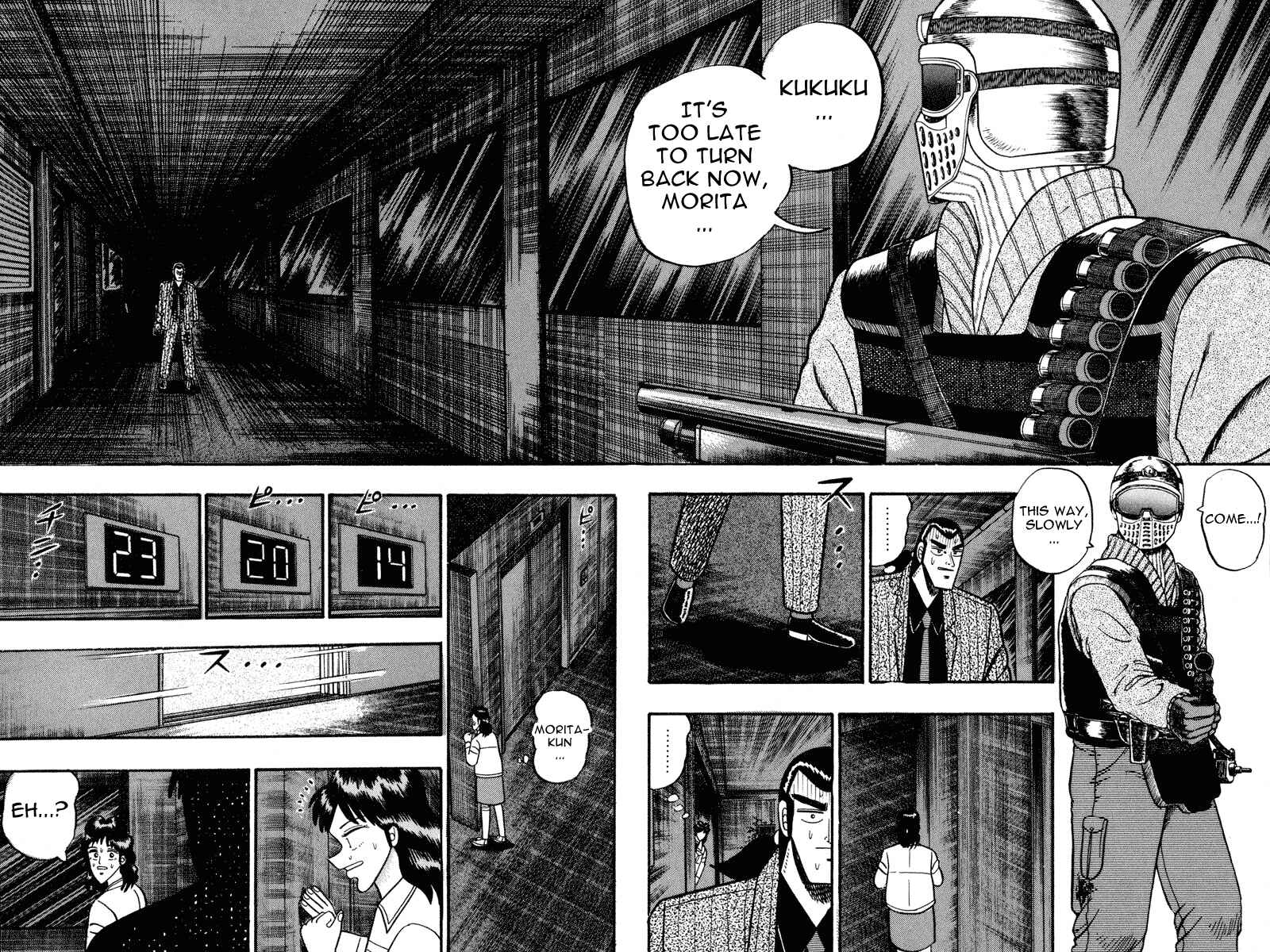 Page 2 Chapter 82 Silver and Gold