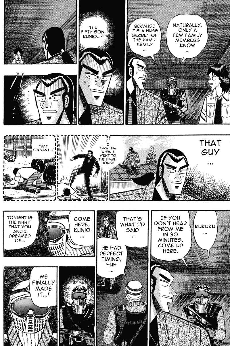 Page 5 Chapter 82 Silver and Gold