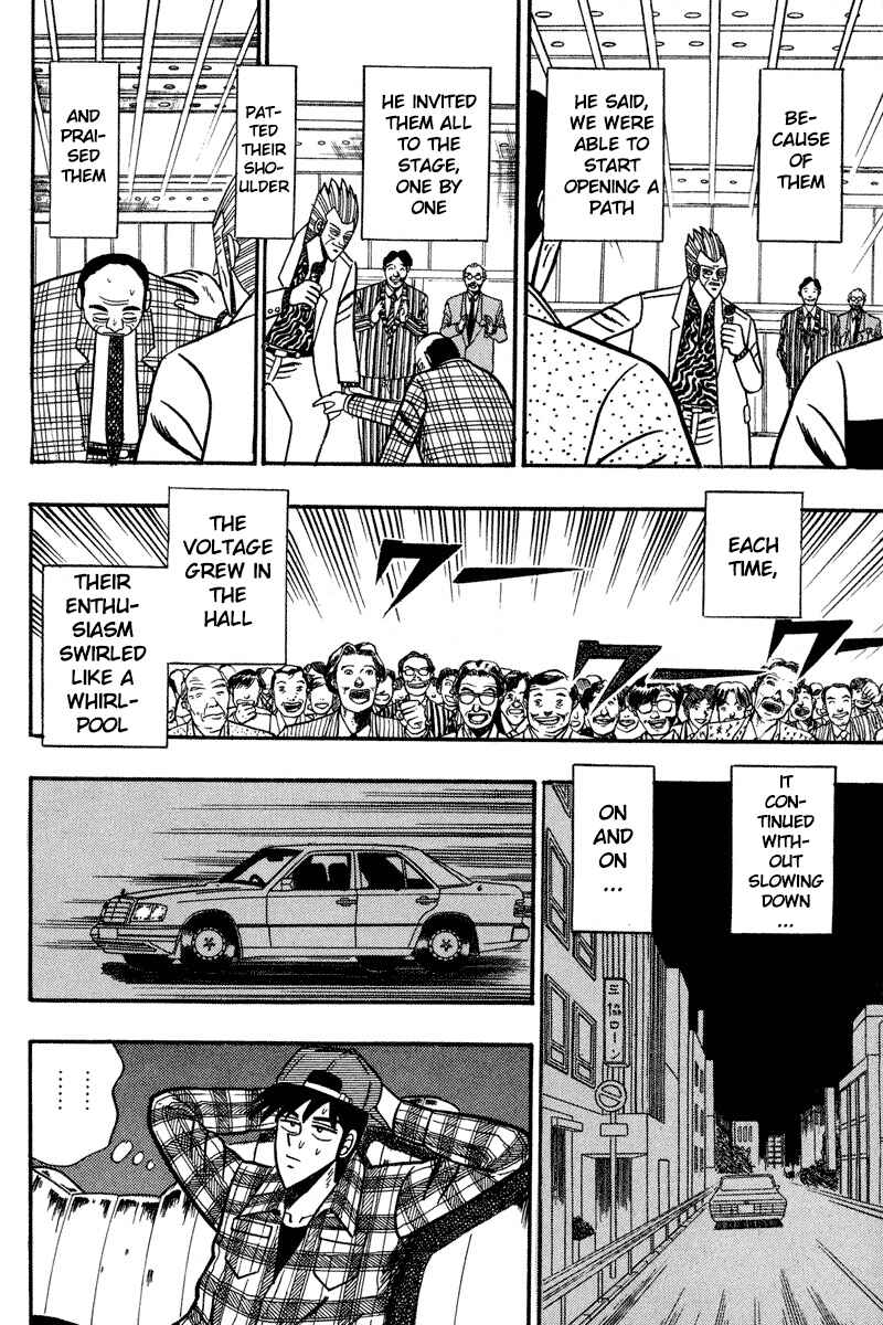 Page 11 Chapter 98 Silver and Gold