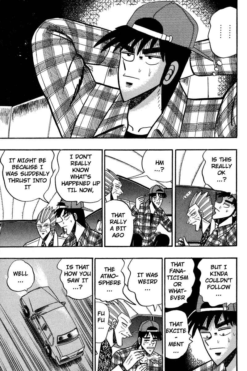 Page 12 Chapter 98 Silver and Gold