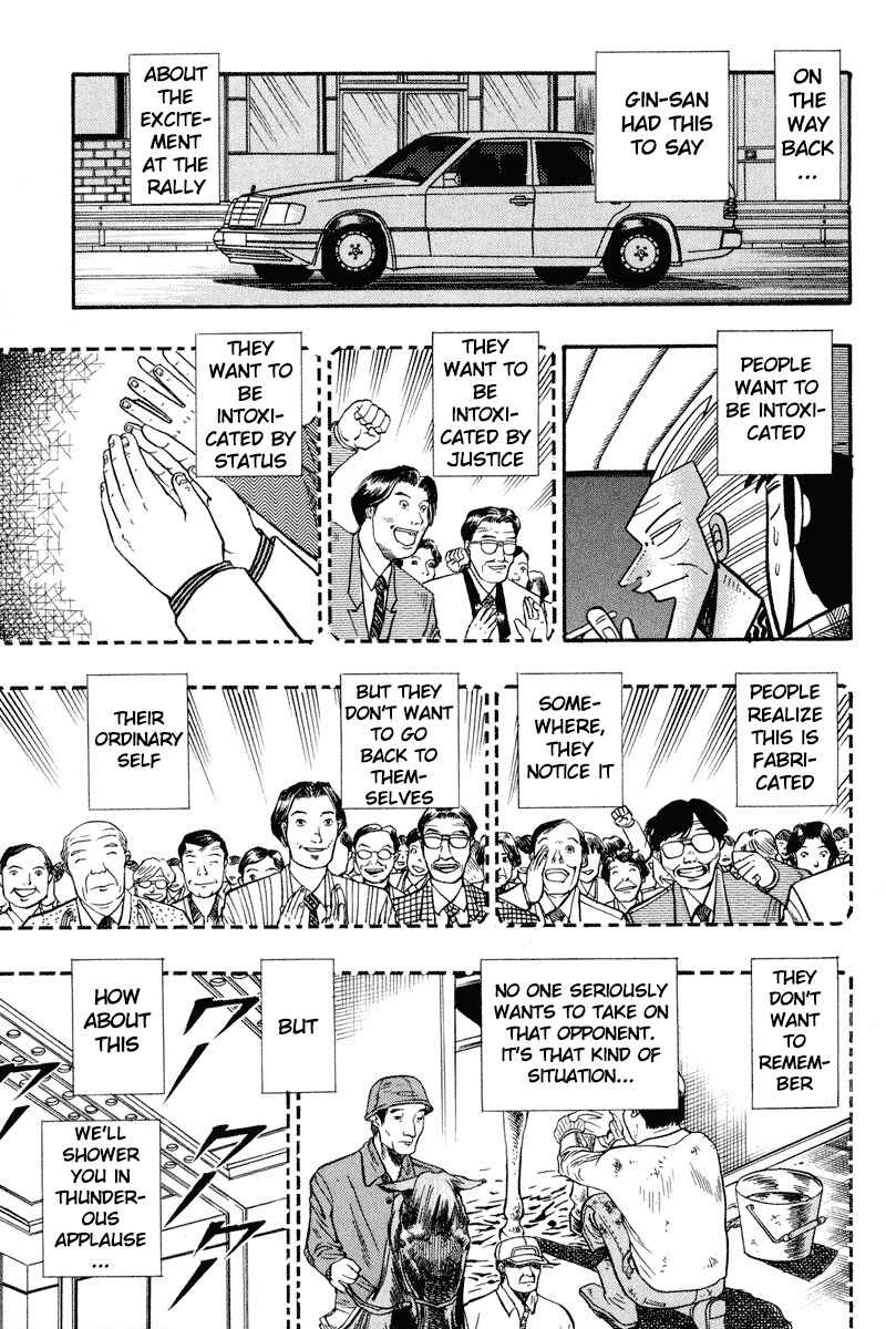 Page 14 Chapter 98 Silver and Gold