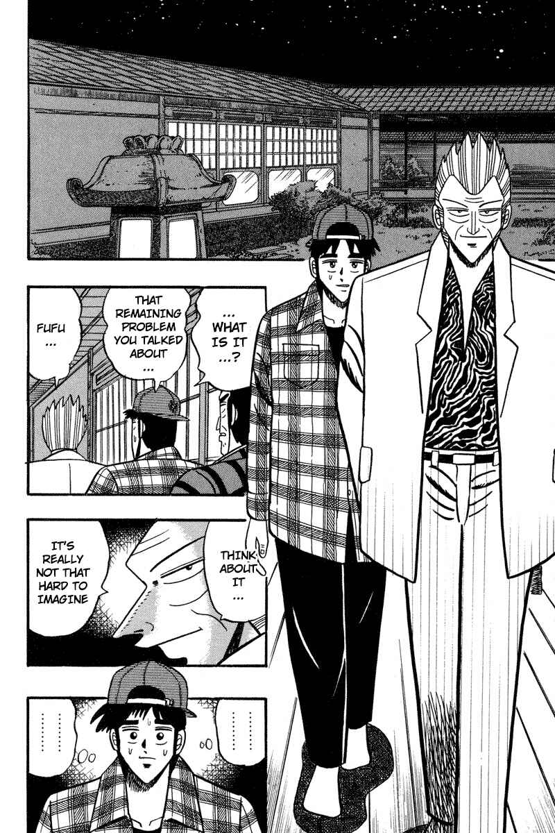Page 17 Chapter 98 Silver and Gold