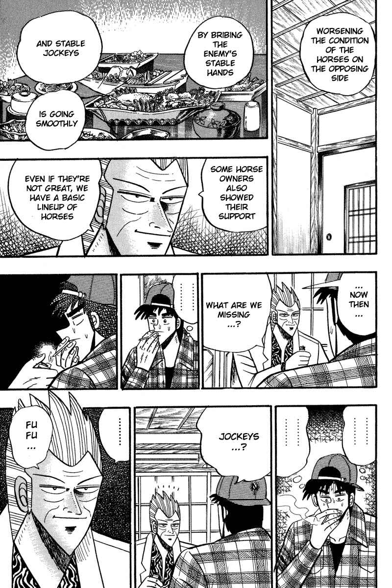 Page 18 Chapter 98 Silver and Gold