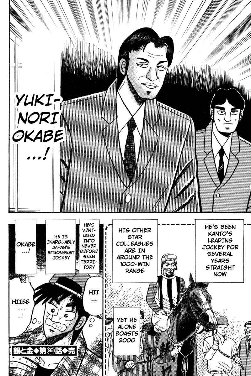 Page 21 Chapter 98 Silver and Gold