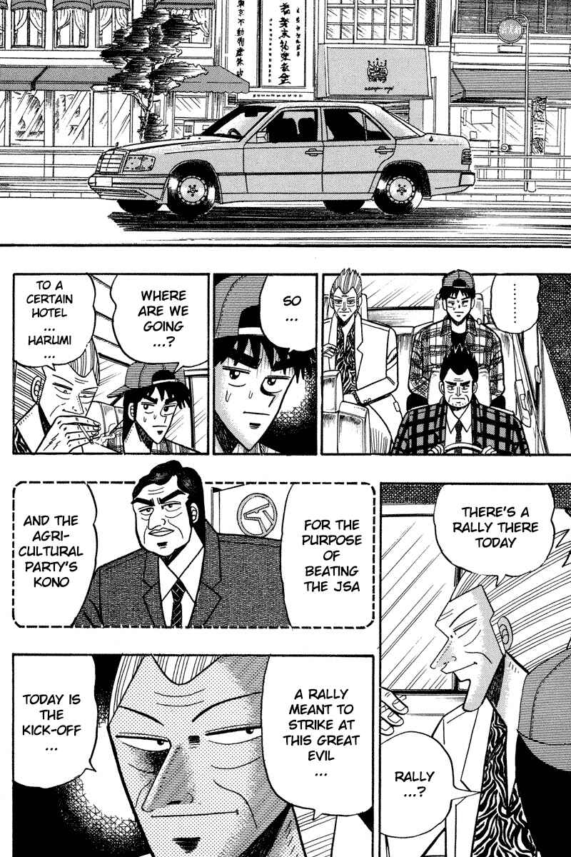 Page 4 Chapter 98 Silver and Gold