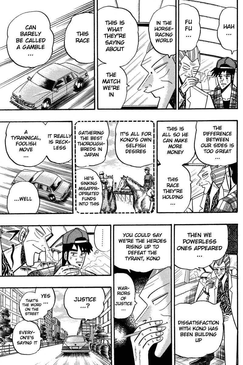 Page 5 Chapter 98 Silver and Gold