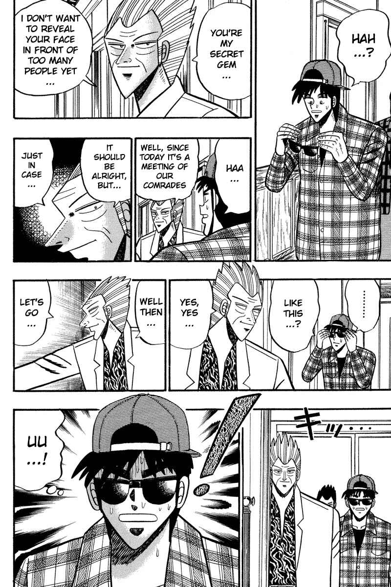 Page 7 Chapter 98 Silver and Gold